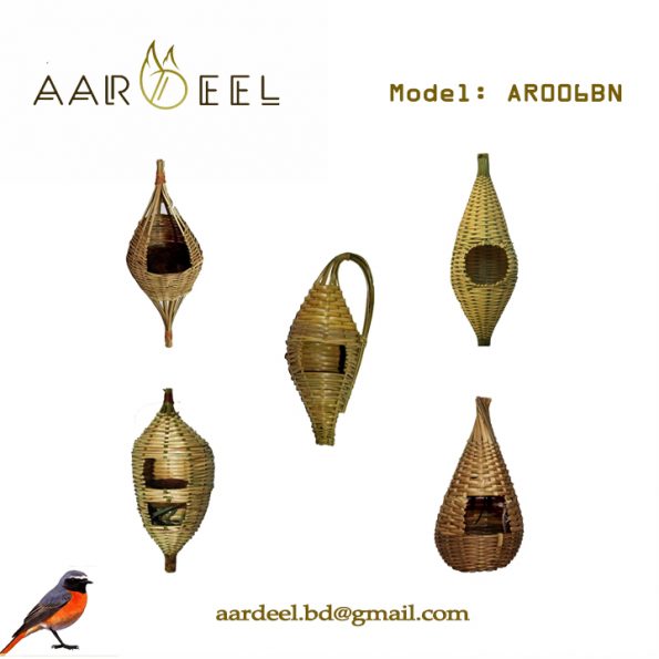 AR006BN 1